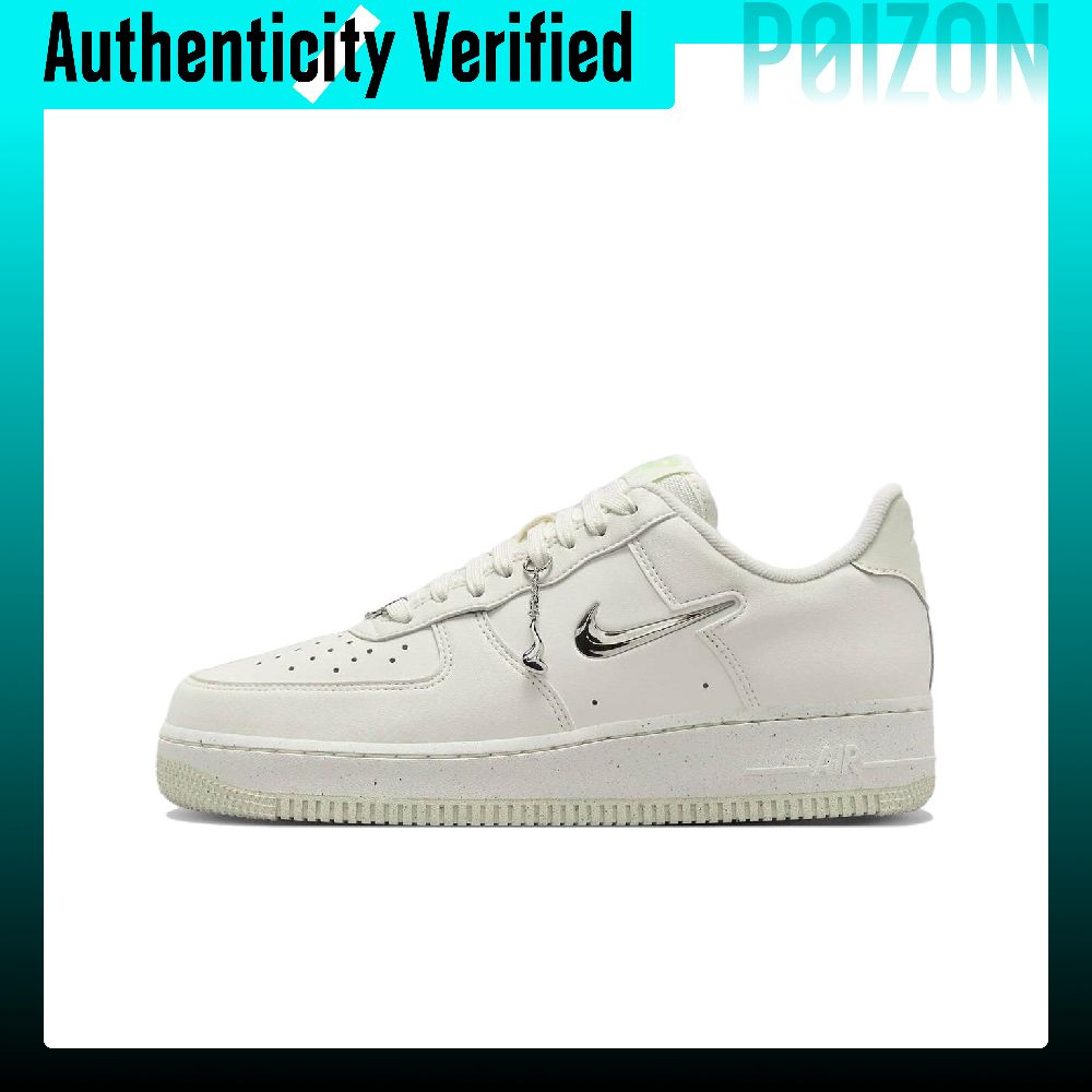 Nike Air Force 1, buty do jazd – Nike Shoes Air Force 1 recenzja i cena