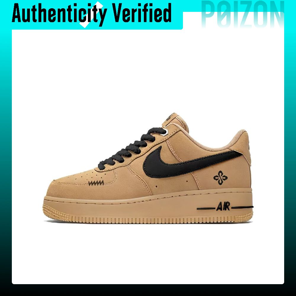 Nike Air Force 1 Czarno-Brązow – Nike Shoes Air Force 1 recenzja i cena